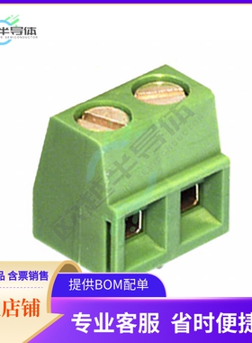 1729018【TERM BLK 2POS SIDE ENTRY 5MM PCB】