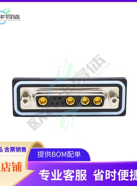 CDFS9W4203L411【CONN D-SUB RCPT 9POS PNL MNT】