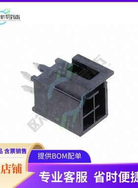 1053101104【CONN HEADER VERT 4POS 2.5MM】