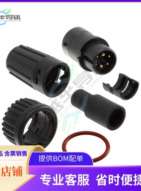 W6C82-6PG-528【CONN PLUG MALE 6P GOLD SLDR CUP】