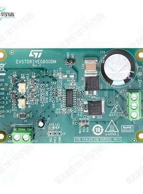 EVSTDRIVEG600DM[开发板EVAL BOARD FOR STDRIVEG600】