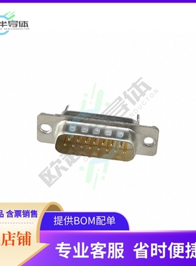 DA15P065HTXLF【CONN D-SUB PLUG 15POS SLDR CUP】