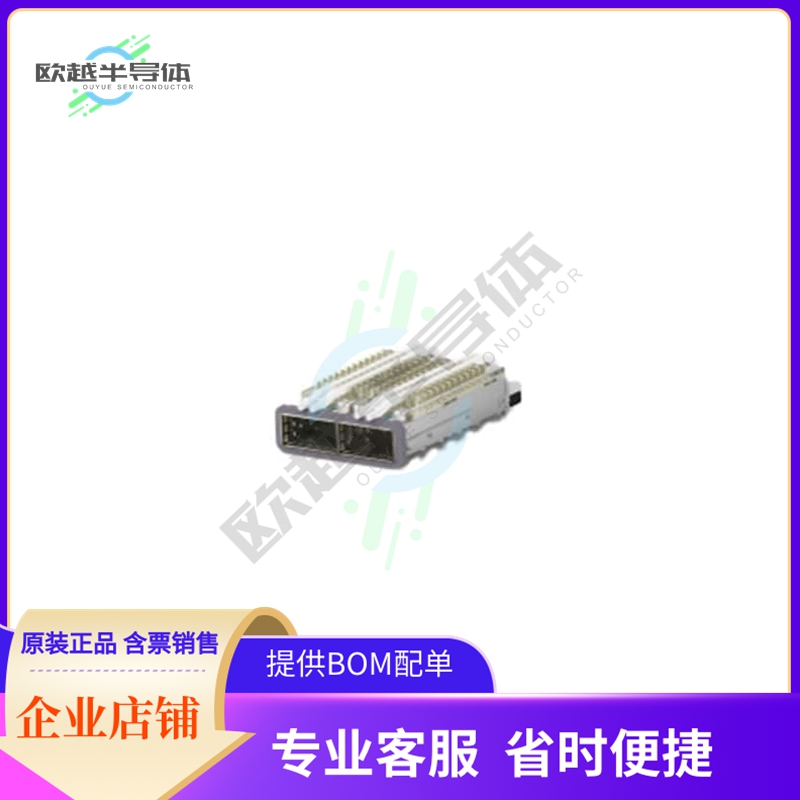 2-2170814-2【CONN QSFP28 CAGE 1X2 W/HSINK R/A】