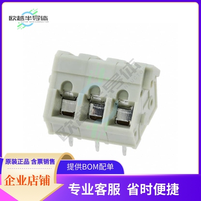 2834078-2【TERM BLOCK 3POS 45DEG 5MM PCB】