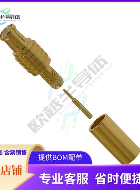 252121【CONN MCX PLUG STR 50 OHM CRIMP】