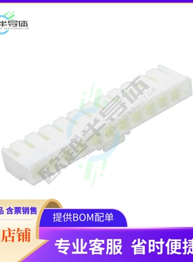 1-1744036-2【CONN RCPT HSG 12POS 5.08MM】