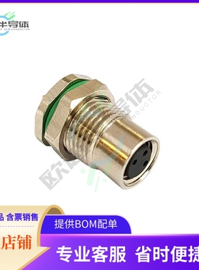 PXMBNI08RPF05BFL001【CONN PLUG FMALE 5P WIRE LEADS】