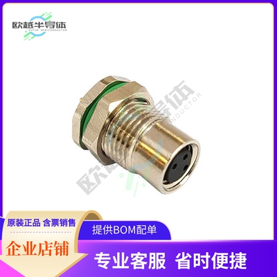 PXMBNI08RPM03APC【CONN RCPT MALE 3POS GOLD SOLDER】