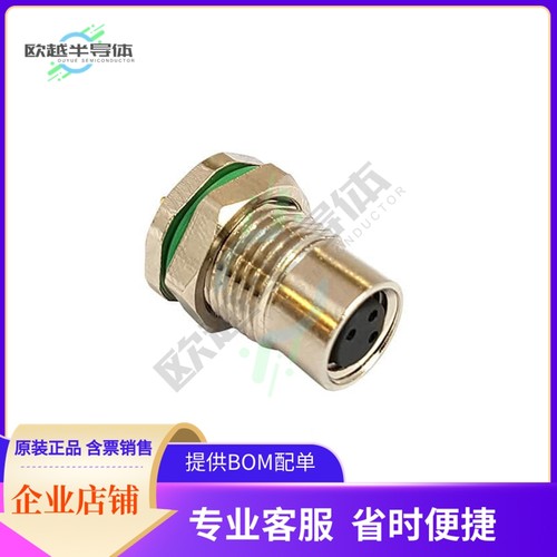 PXMBNI08RPF05BFL001【CONN PLUG FMALE 5P WIRE LEADS】