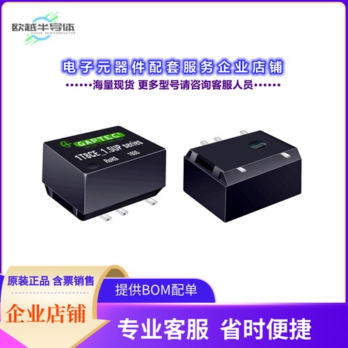 1T8CE_0505S1.5UP[电源模块DC-DC]