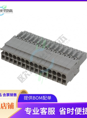 3040397【TERM BLOCK PLUG 15POS STR】