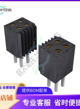 853-87-010-10-001101【CONN SOCKET 10POS 0.05 GOLD PCB】