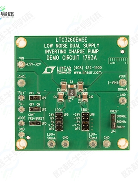 DC1793A[开发板EVAL BOARD FOR LTC3260】