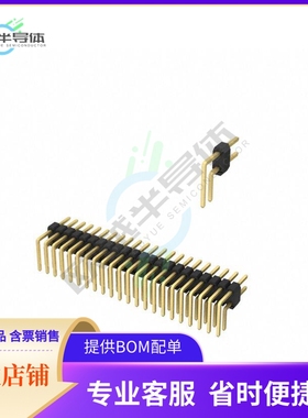 27644402RP2【CONN HEADER R/A 44POS 2MM】