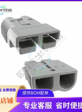 1604037-4【CONN HOUSING 2POS GRAY】