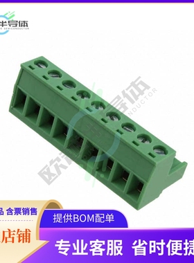 OSTTJ095153【TERM BLOCK PLUG 9POS STR 5.08MM】