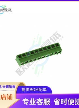 1-284094-0【TERM BLK 10P TOP ENT 5.08MM PCB】