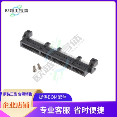1-2340321-2【ASSY STRADDLE MOUNT 168P 076 SLI】