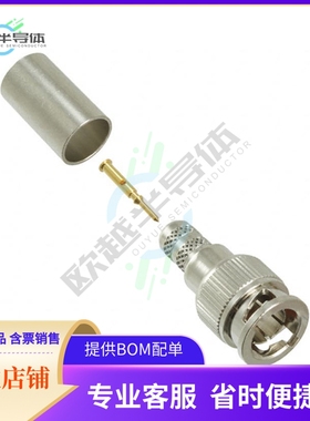 031-70334【CONN MINI BNC PLG STR 75 OHM】