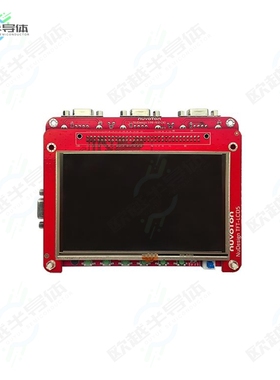 NK-N9H30[开发板THE EMWIN HMI EVALUATION BOARD (】