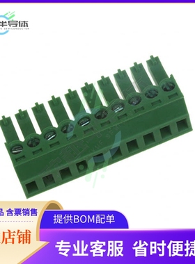 OSTTJ1031530【TERM BLOCK PLUG 10POS STR 3.81MM】