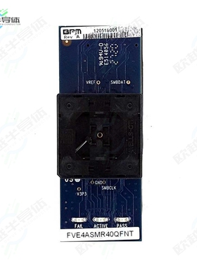 LX4ASMR28QFNA[开发板LX4ASMR28QFNA Socket Card for BP】