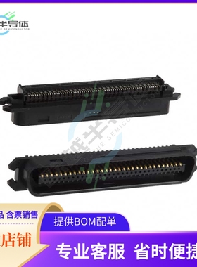 552276-1【CONN PLUG 64POS STR IDC】