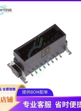 1714936【CONN HEADER 1.27MM 16POS SMD】