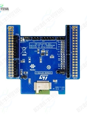 X-NUCLEO-BNRG2A1[开发板NUCLEO BOARD BLUENRG-M2SP BLE】