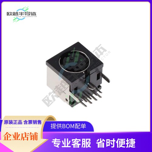 MD-80SM【CONN RCPT FMALE MINI DIN 8P SLDR】