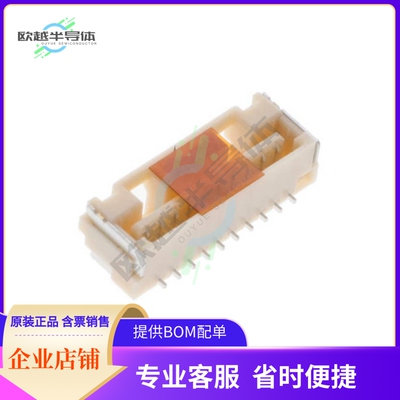 5023821072【CONN RCPT 10POS 0.049 TIN SMD】