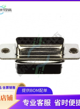 170-015-272L010【CONN D-SUB HOUSING RCPT 15POS】