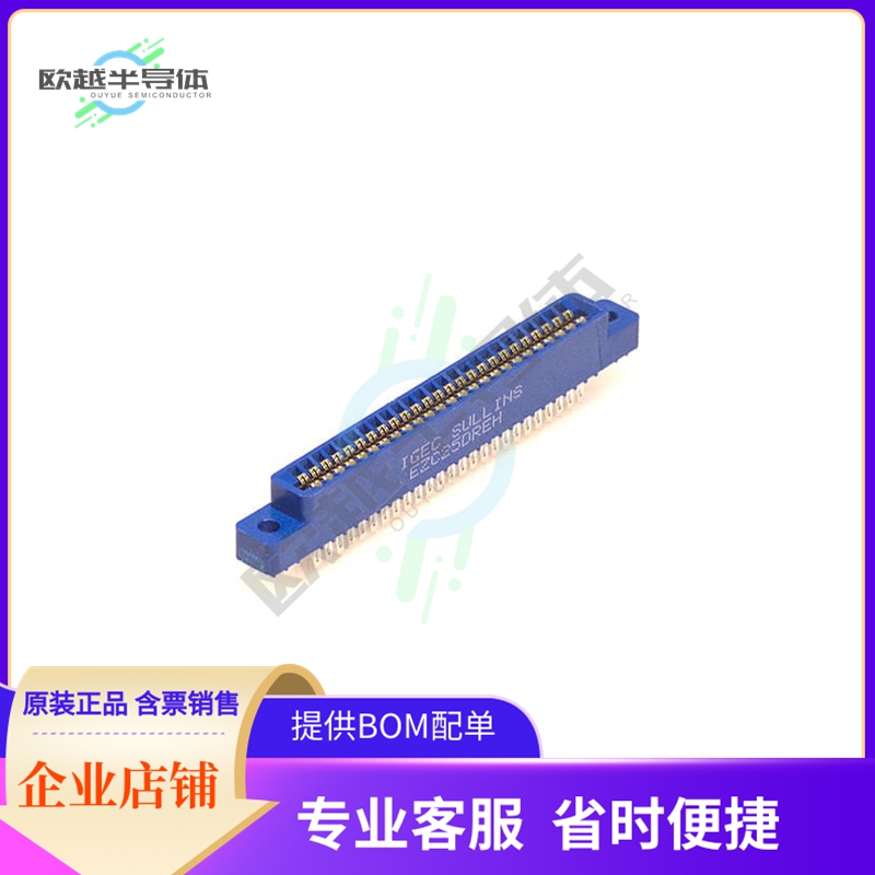 EBC25DREH【CONN EDGE DUAL FMALE 50POS 0.100】