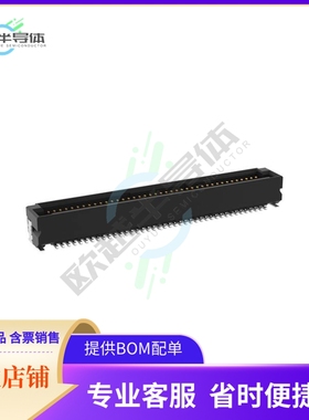 294141【MICROCON M 080POS Q VERT 1MM】