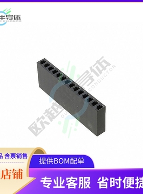 3-87025-8【CONN HOUSING 14POS BLACK .156】