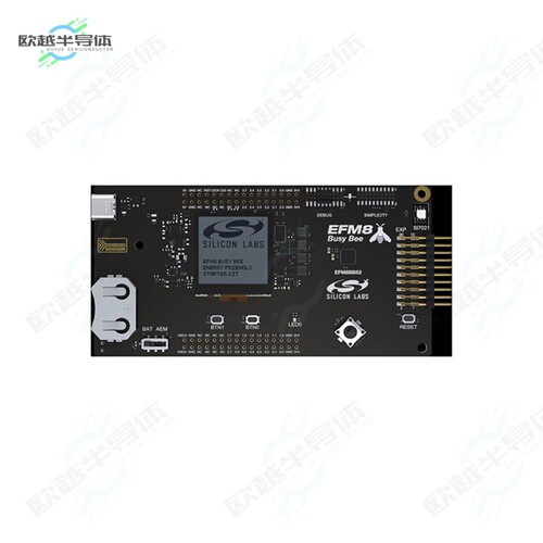 BB52-PK5206B[开发板EFM8 BB52 PRO KIT】