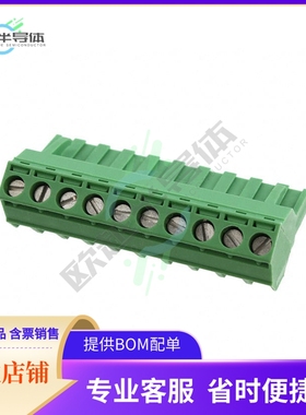1826364【TERM BLOCK PLUG 10POS 5.08MM】