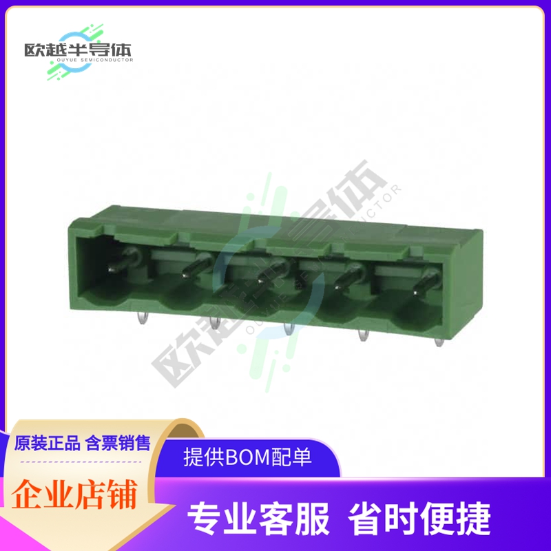 EDSTLZ960/5【TERM BLOCK HDR 5POS 90DEG 7.62MM】