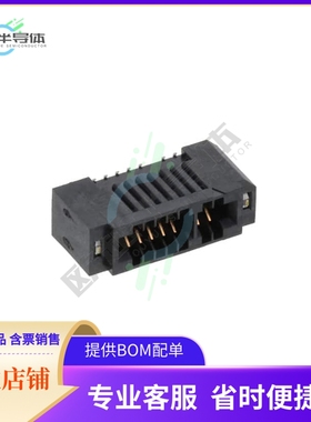 MECF-08-01-L-DV-WT【CONN EDGE DUAL FMALE 16POS 0.05】