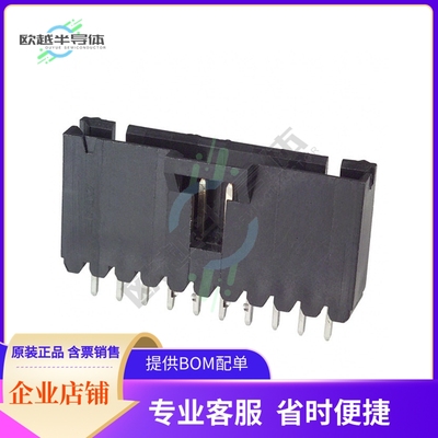 5-104362-9【CONN HEADER VERT 10POS 2.54MM】