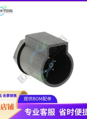 UTL7145P【CONN RCPT HSG MALE 5POS PNL MT】