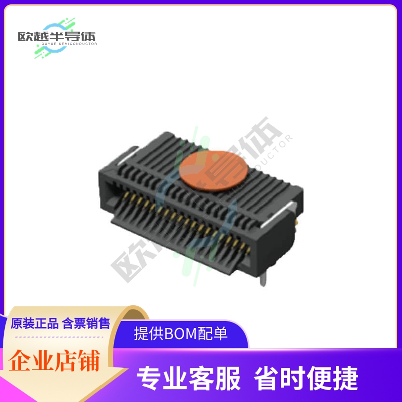 UEC5-019-1-H-D-RA-1-A【CONN MICR FLYOVER RCP 19P RA SMD】