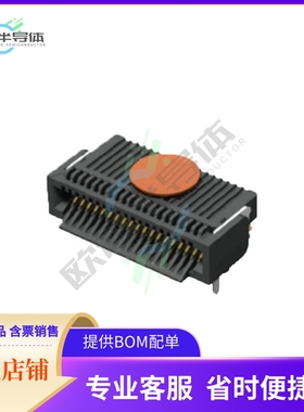 UEC5-019-1-H-D-RA-1-A【CONN MICR FLYOVER RCP 19P RA SMD】