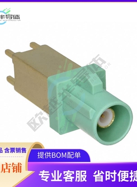 RF55-25N-T-00-50-G-SH【FAKRA PLUG SMB TYPE: STRAIGHT, F】