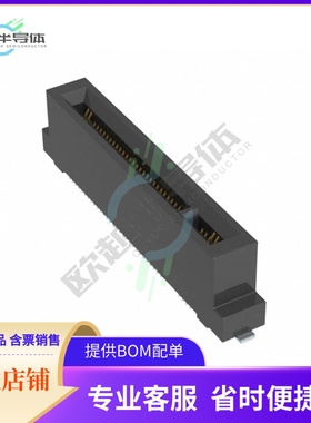 MD3670M11000111【MICRO COOL EDGE NGSFF/NF1 0.50MM】