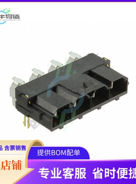 428204214【CONN HEADER R/A 4POS 10MM】