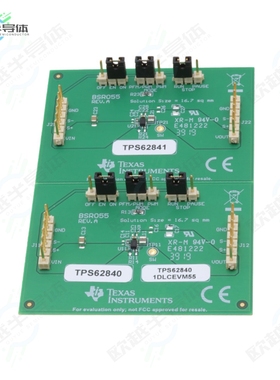 TPS62840-1DLCEVM55[开发板EVAL BOARD FOR TPS6284X】