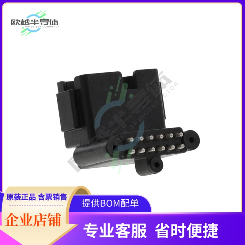 ATF13-12PB-BM33【BOARD MOUNT HEADER, RIGHT ANGLE,】