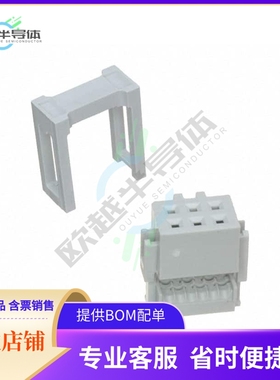 71600-206LF【CONN RCPT 6POS IDC 28-30AWG GOLD】