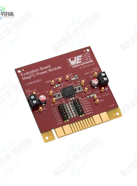 178040302[开发板EVAL BOARD FOR WPMDB1400362Q】